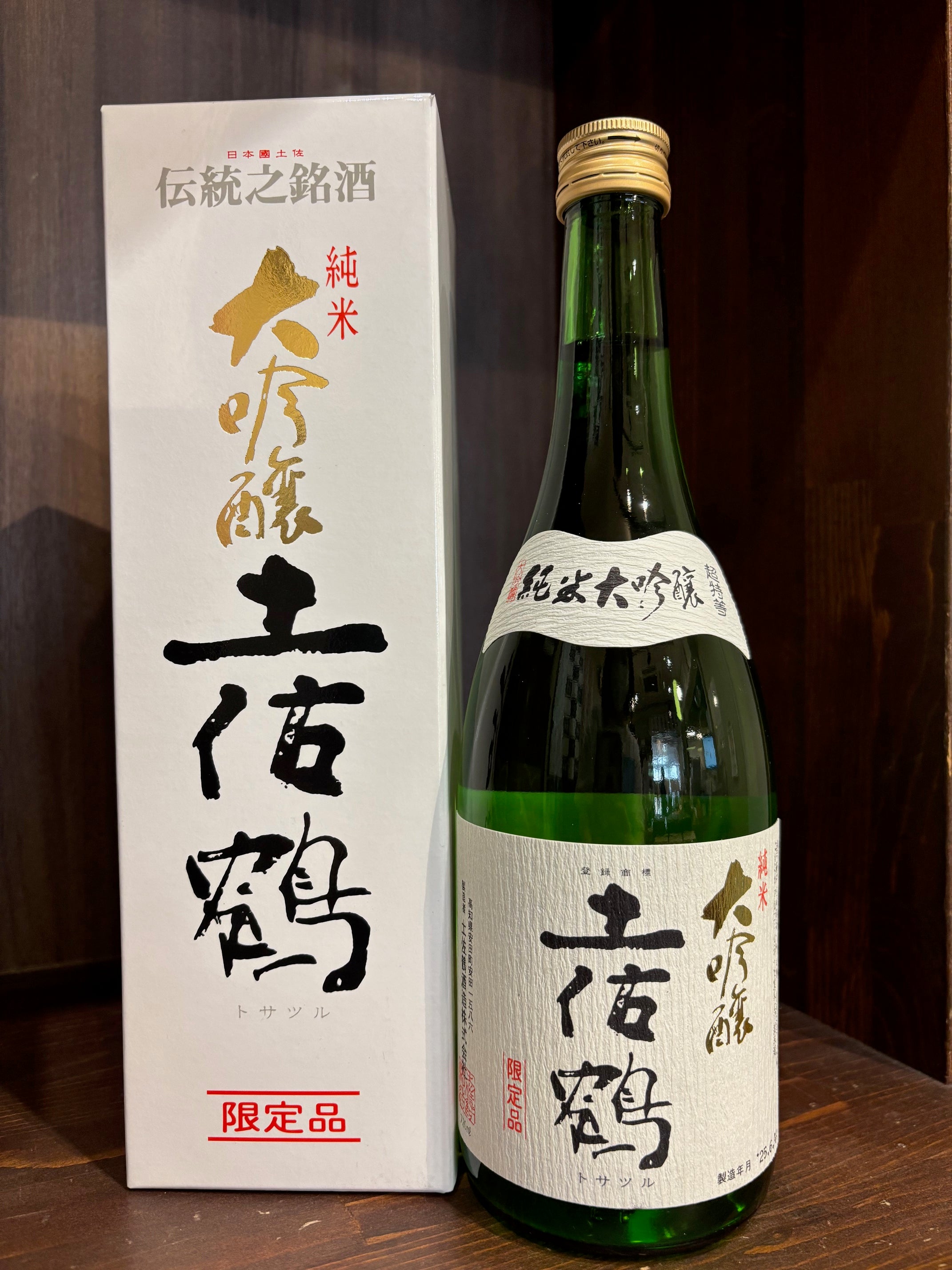 土佐鶴 純米大吟醸 720ml