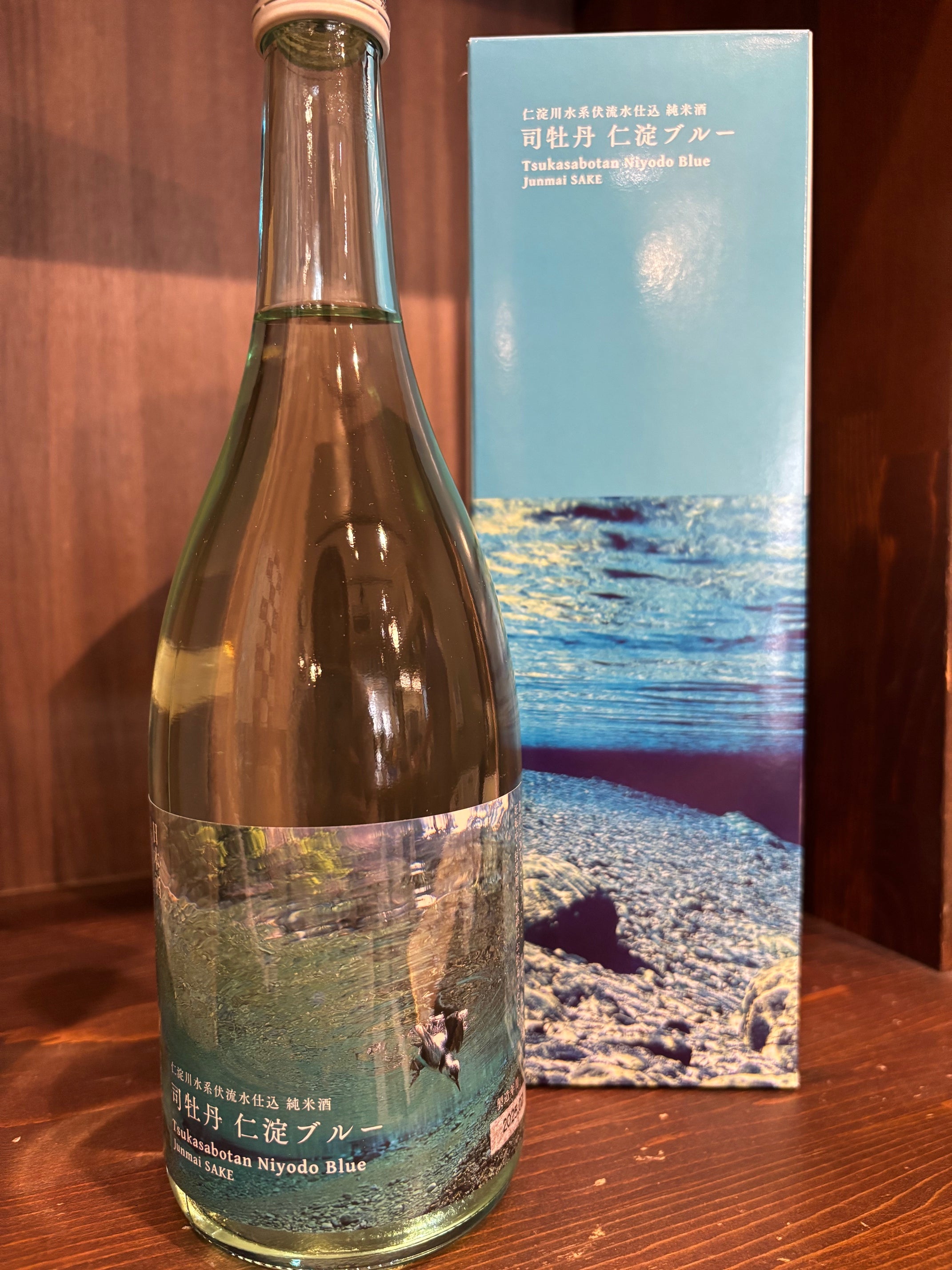 司牡丹 純米酒 仁淀ブルー 720ml