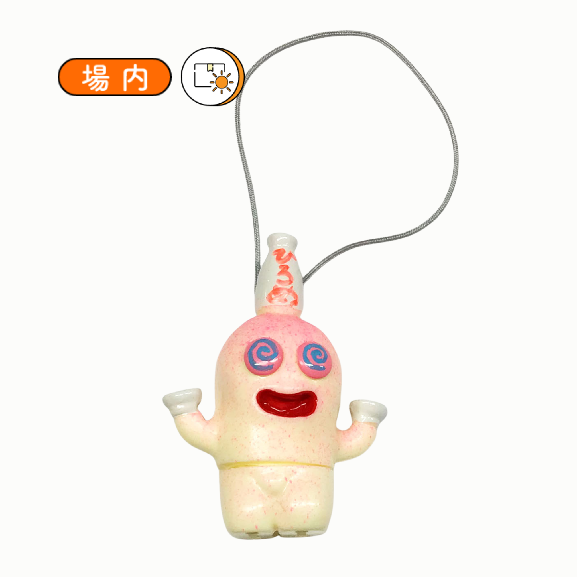 べろべろの神様ソフビストラップ(ひろめ市場Ver.)