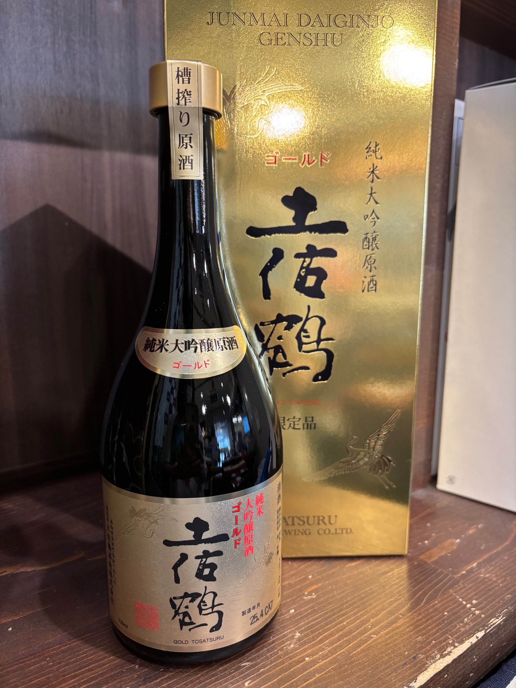 土佐鶴 純米大吟醸原酒 ゴールド土佐鶴 720ml