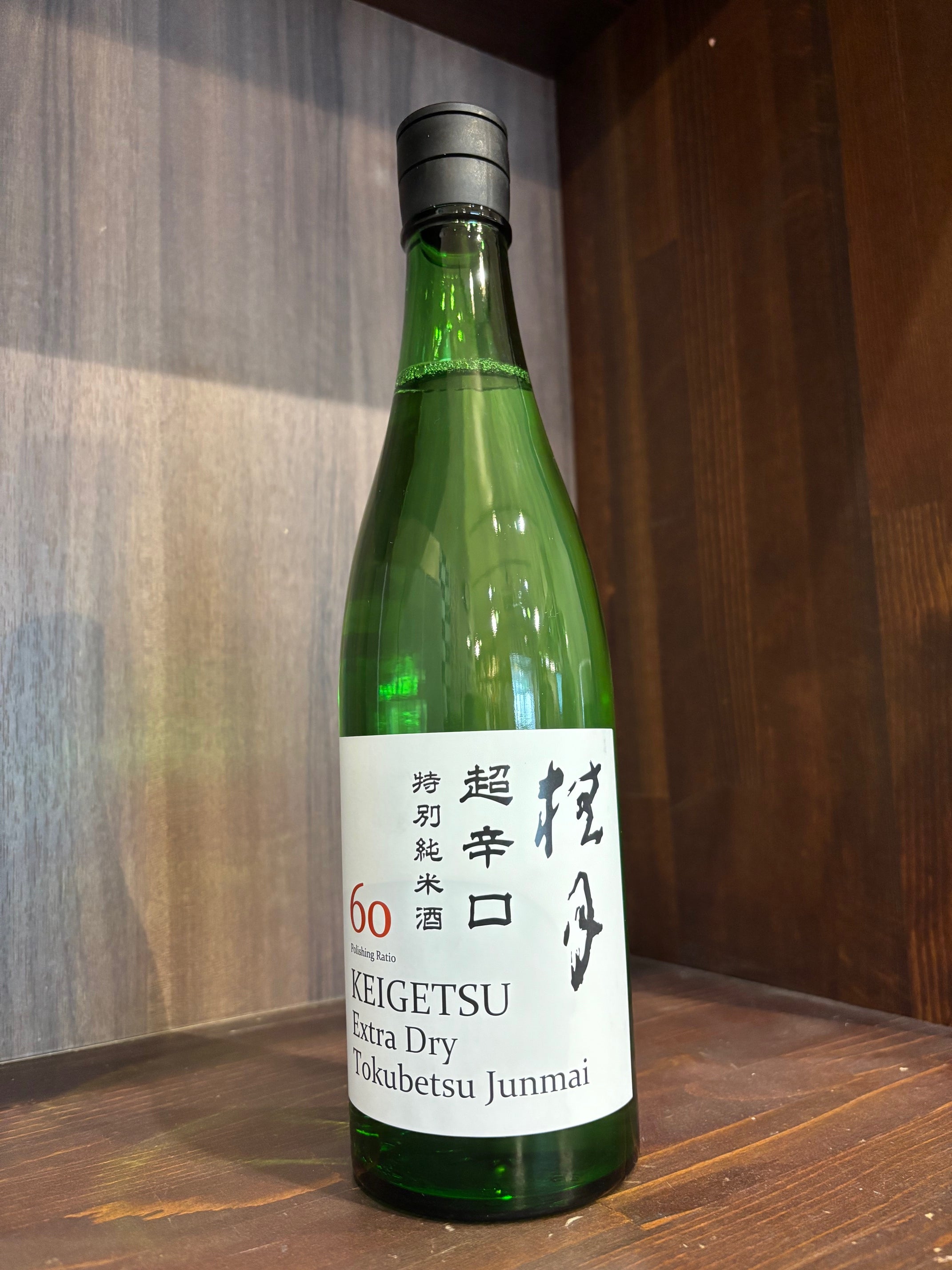 土佐酒造 桂月 超辛口 特別純米酒60 720ml