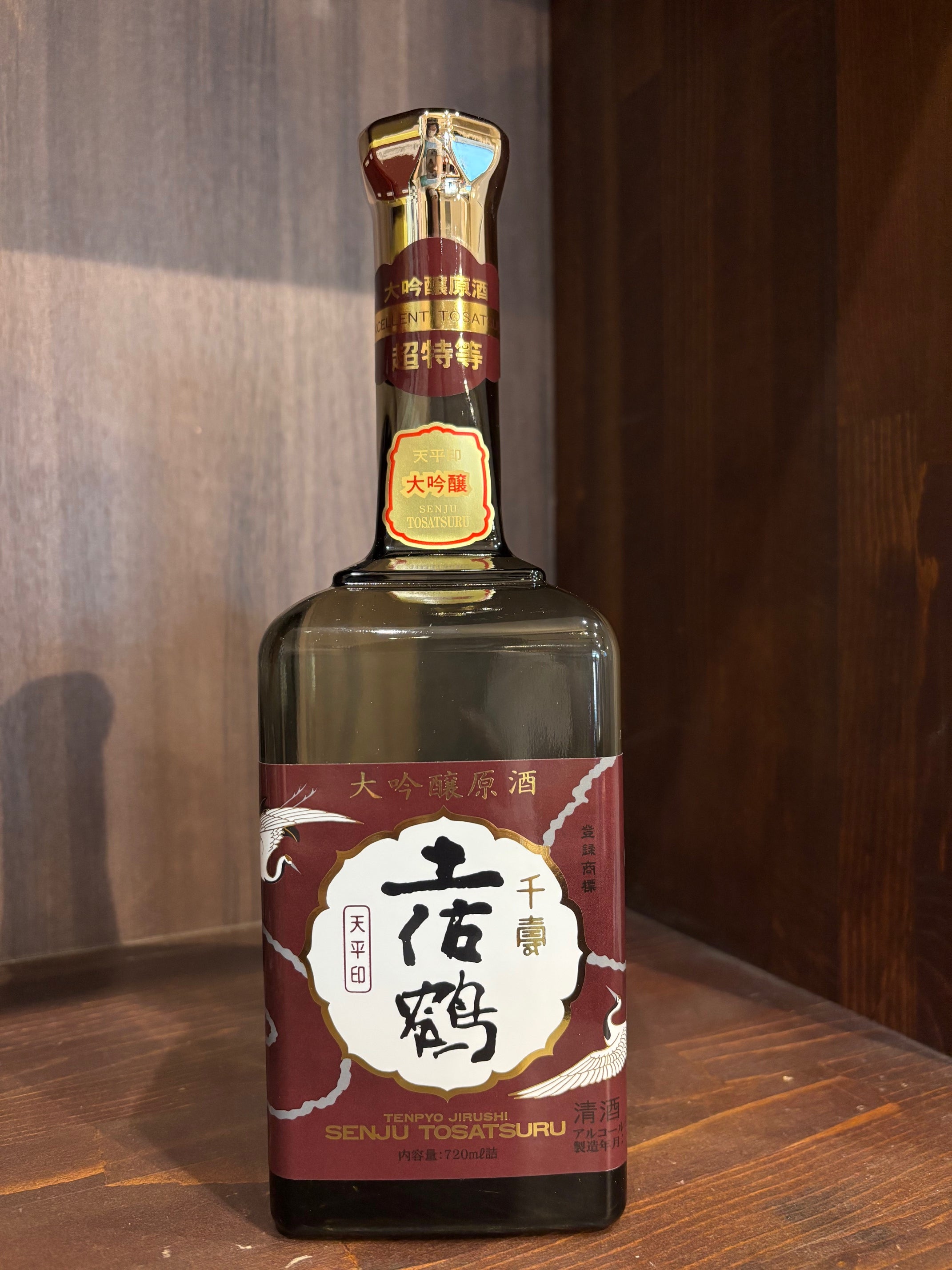 土佐鶴 大吟醸原酒 天平(てんぴょう) 720ml