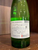 土佐酒造　桂月　超辛口　特別純米酒60　720ml