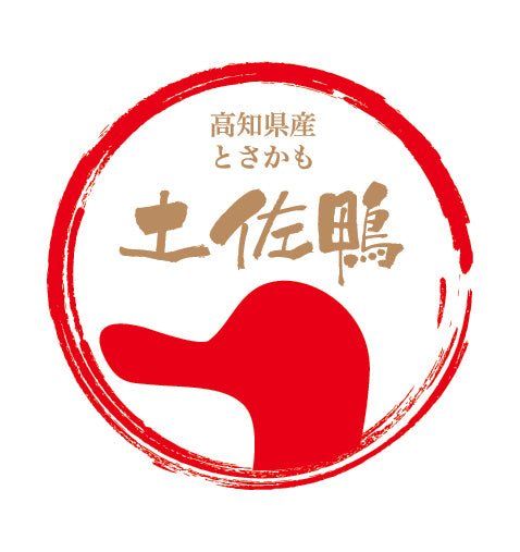 店舗の画像
