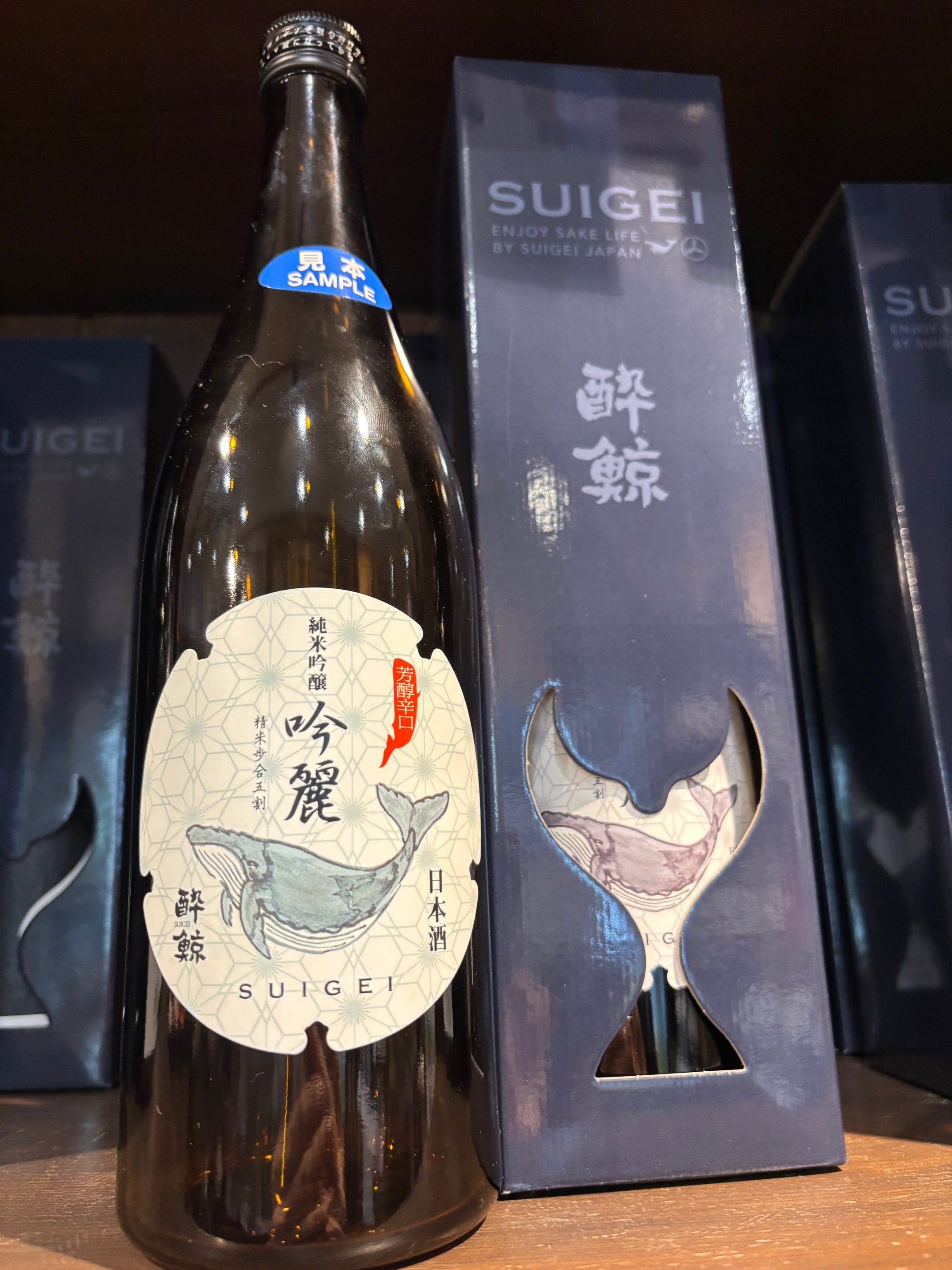 酔鯨酒造　純米吟醸　吟麗　720ml