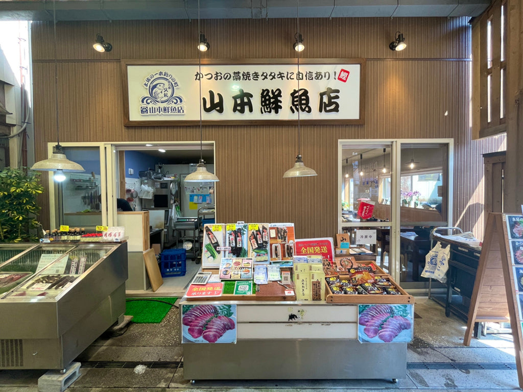 店舗の画像
