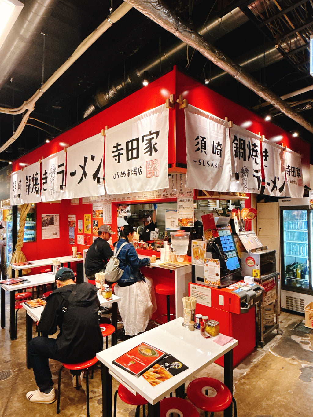 店舗の画像