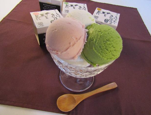 【濃厚】搾りたて生乳使用！高知アイスクリームセット（8個入）【道の駅あぐり窪川】