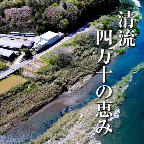 四万十麦酒牛のザブトン （約100ｇ）× 2袋