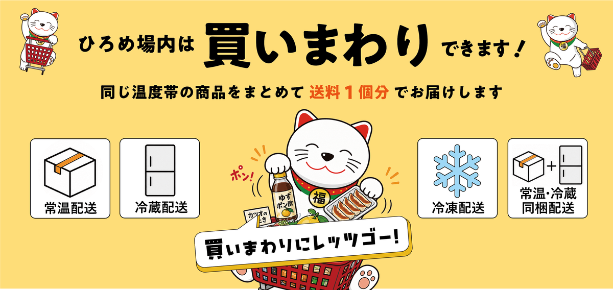2_2x_566091f0-724d-4579-abe8-98fa37f8fb58.png