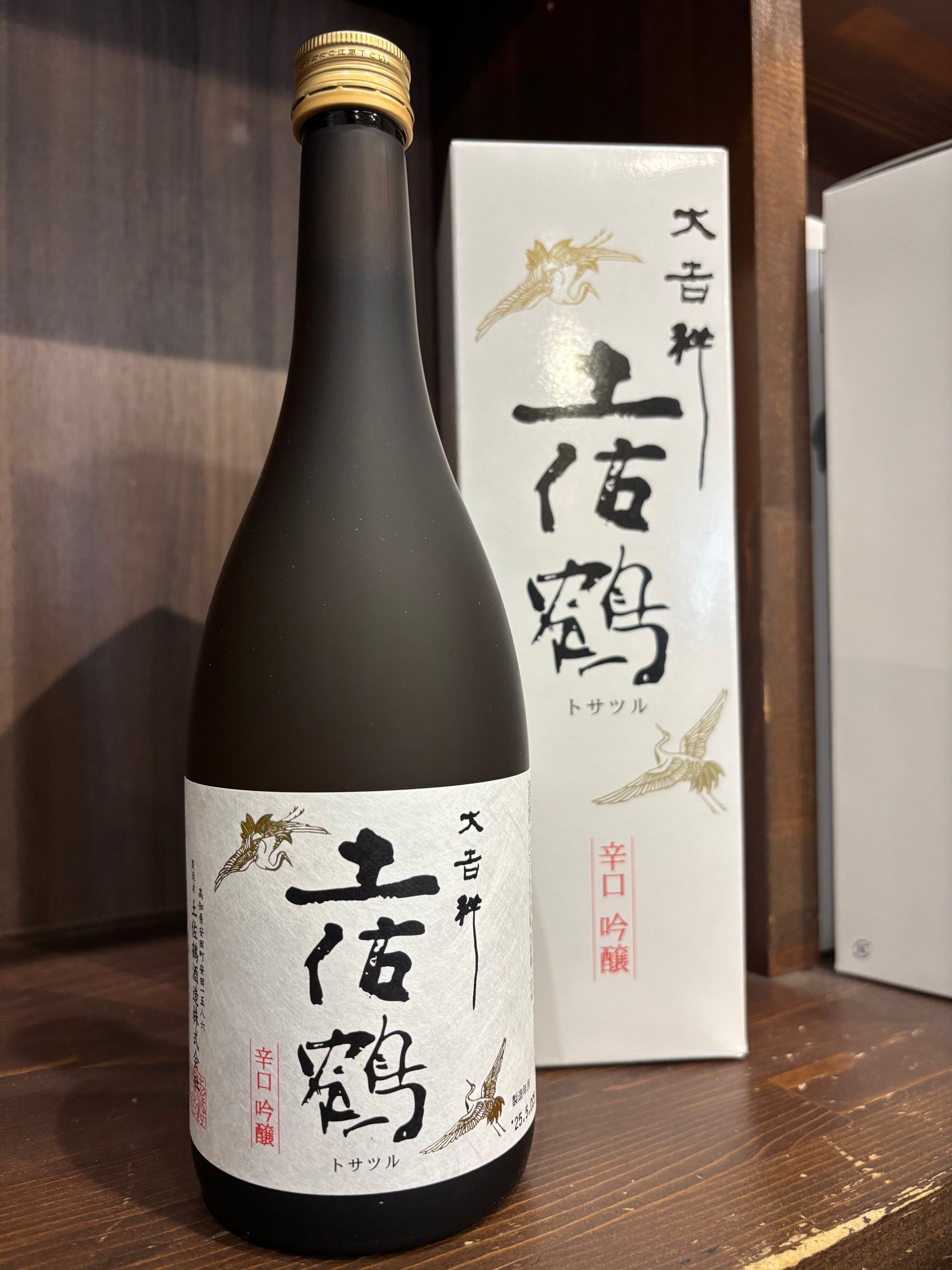 土佐鶴酒造　辛口吟醸　大吉祥　720ml
