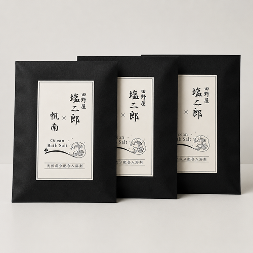 【100％天然素材天日塩バスソルト】塩二郎×帆南Ocean Bath Salt（小袋3つ入）【biologico hanna】
