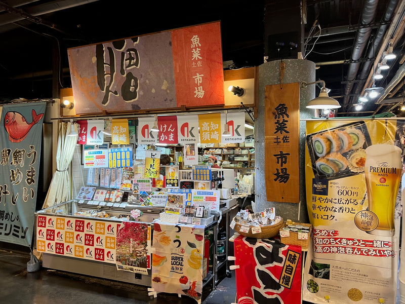 店舗の画像