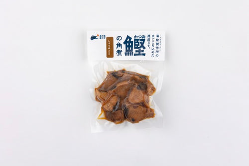 鰹の角煮（しょうゆ）3袋