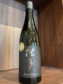 土佐酒造　桂月　Sake Nature (ナチュール)　720ml