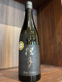 土佐酒造　桂月　Sake Nature (ナチュール)　720ml