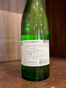 土佐酒造　桂月　相川誉　山廃純米酒58　720ml