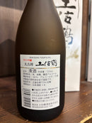 土佐鶴酒造　辛口吟醸　大吉祥　720ml