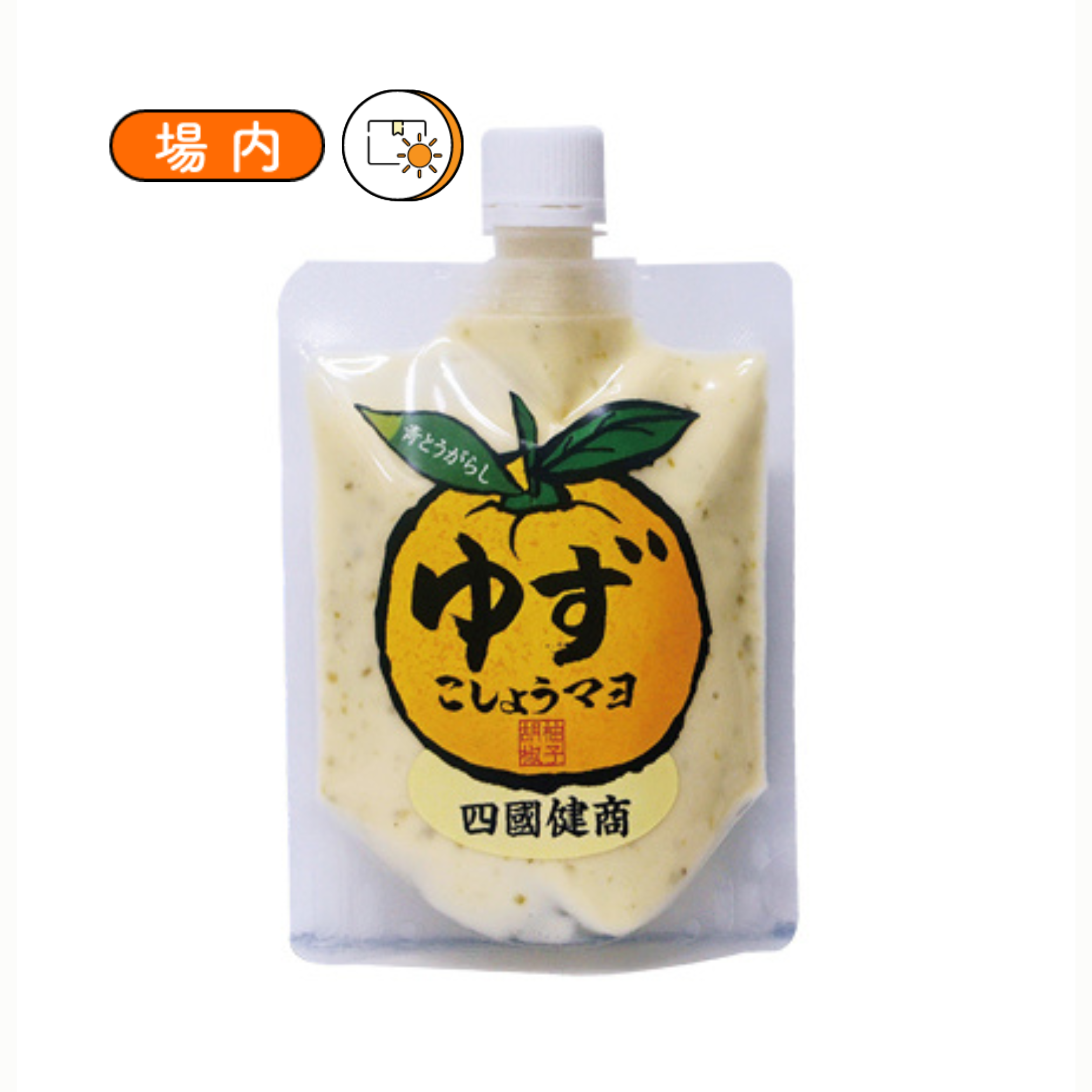 ゆずこしょうマヨ 180ｇ