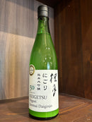 土佐酒造　桂月　にごり　純米大吟醸50　720ml