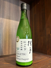 土佐酒造　桂月　にごり　純米大吟醸50　720ml
