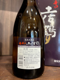 土佐鶴酒造　特別本醸造　超辛口　720ml