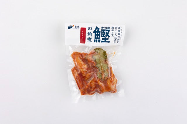 鰹の角煮（トマト）3袋