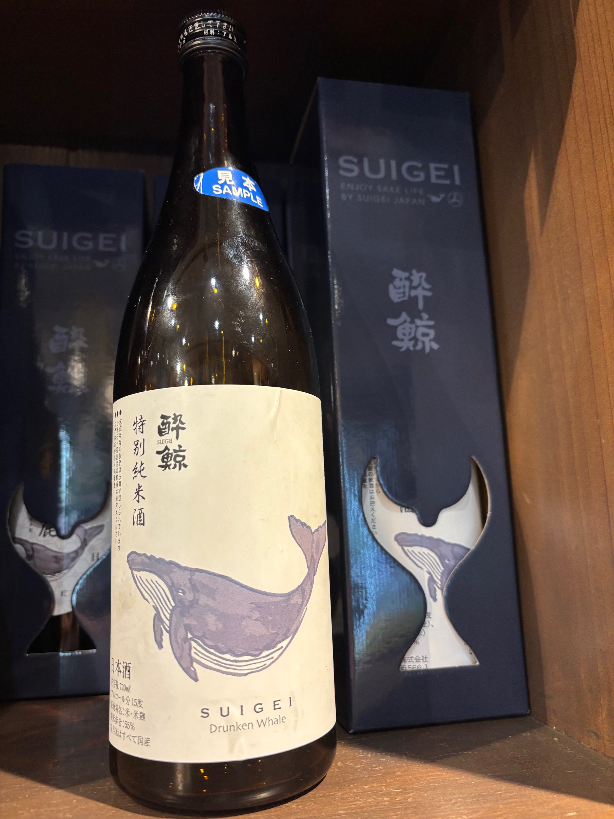 酔鯨酒造　特別純米酒　720ml