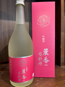 司牡丹　純米吟醸　麗香　720ml