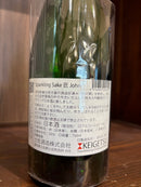土佐酒造　桂月　スパークリング酒　匠（John）　720ml