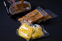 高知名物　ジャン麺　二人前セット