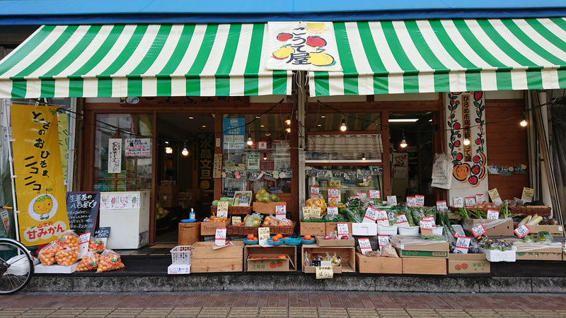店舗の画像