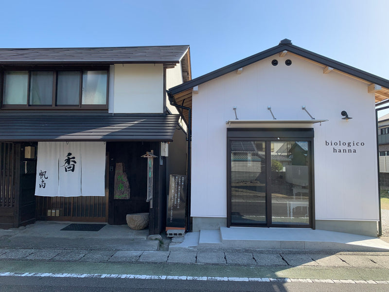 店舗の画像