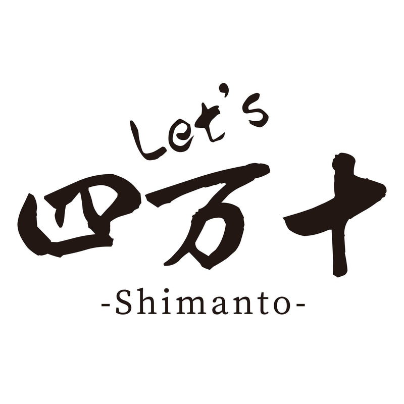 店舗の画像