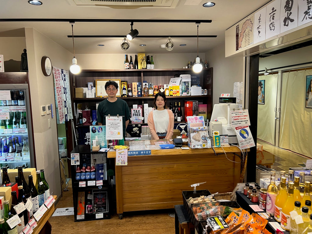 店舗の画像