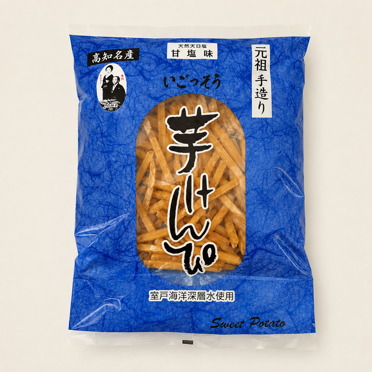 手造り芋けんぴ　甘塩味