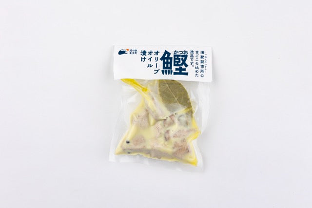 鰹のオリーブオイル漬け 3袋