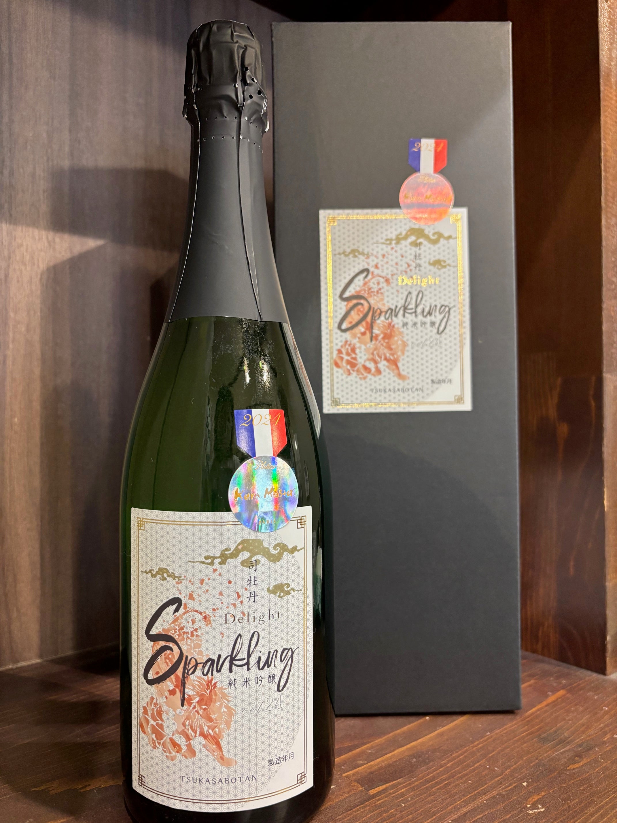 司牡丹 Delight Sparkling 750ml – ドコでもひろめ -ひろめ市場 Online