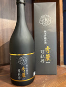 司牡丹　純米吟醸　秀麗　720ml