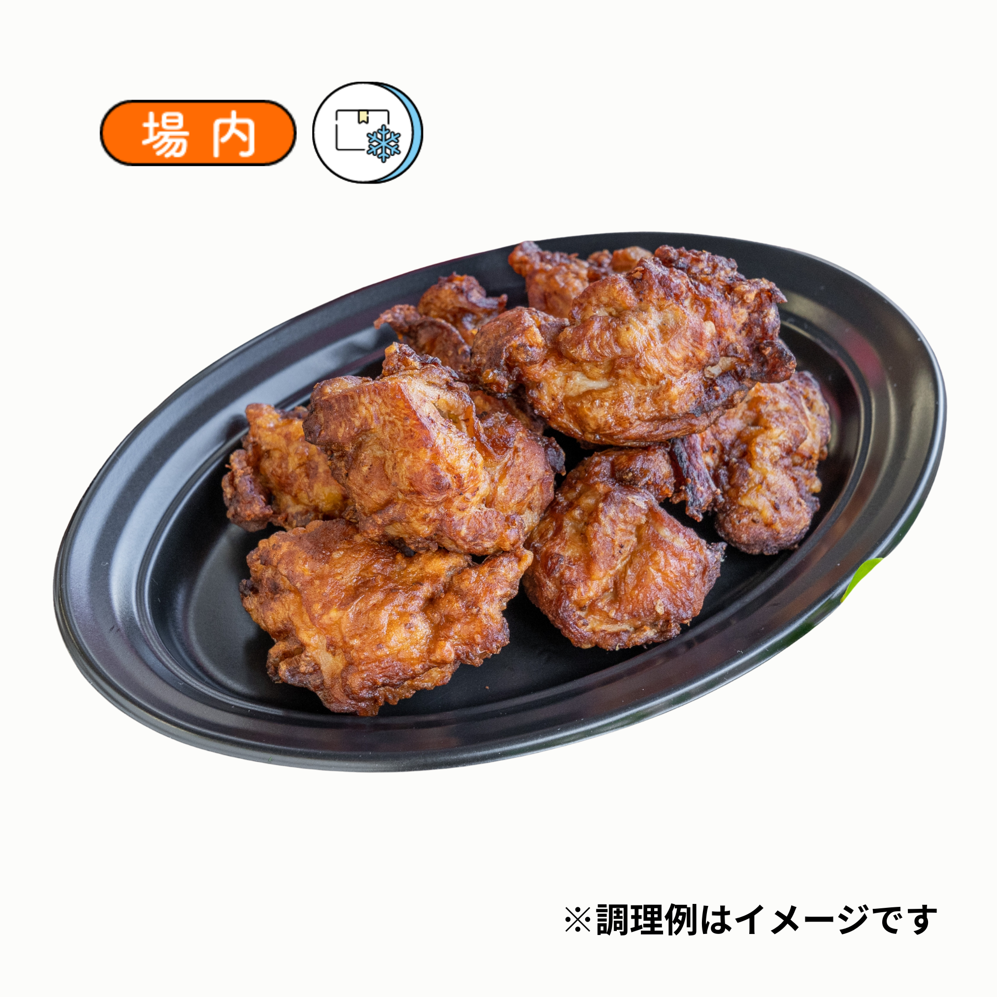 若鶏ﾓﾓ唐揚げ（ｶﾞｰﾘｯｸ）500ｇ×4