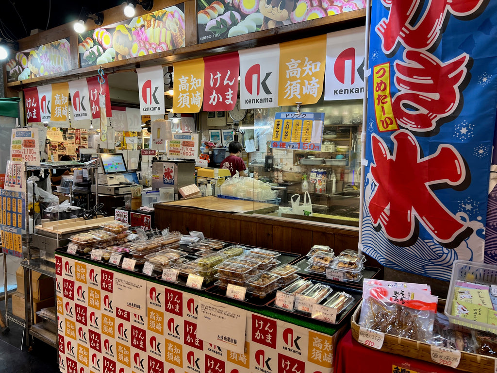 店舗の画像