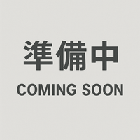 土佐文旦（1月頃販売予定）