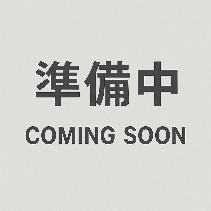 店舗の画像