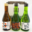 土佐の地酒飲み比べセット　300ml×3本