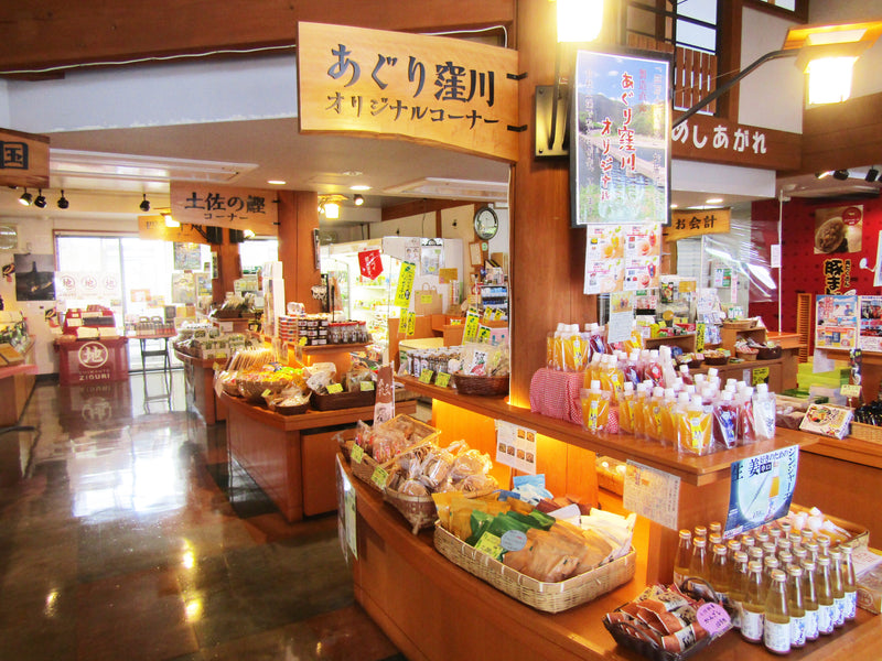店舗の画像