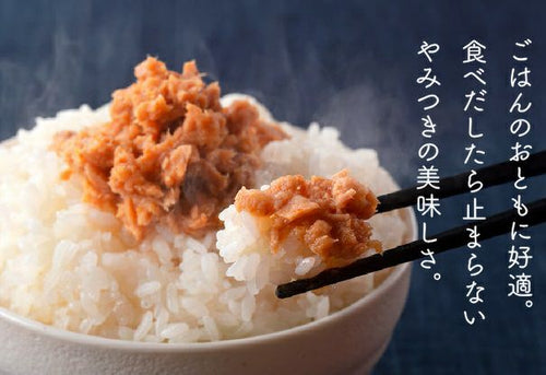 うまかつお（瓶入り110ｇ）