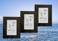 塩二郎×帆南Ocean Bath Salt（小袋3つ入り）